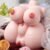 Mini Sex Doll for Male Masturbator