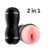 2 In 1 Vibrator Mouth Masturbator Cup In Pakistan