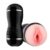Generic Male Sex Toys Male Masturbator